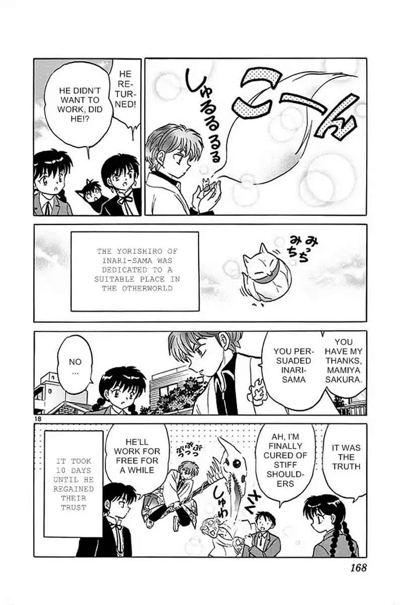 Kyoukai no Rinne Chapter 307 page 18