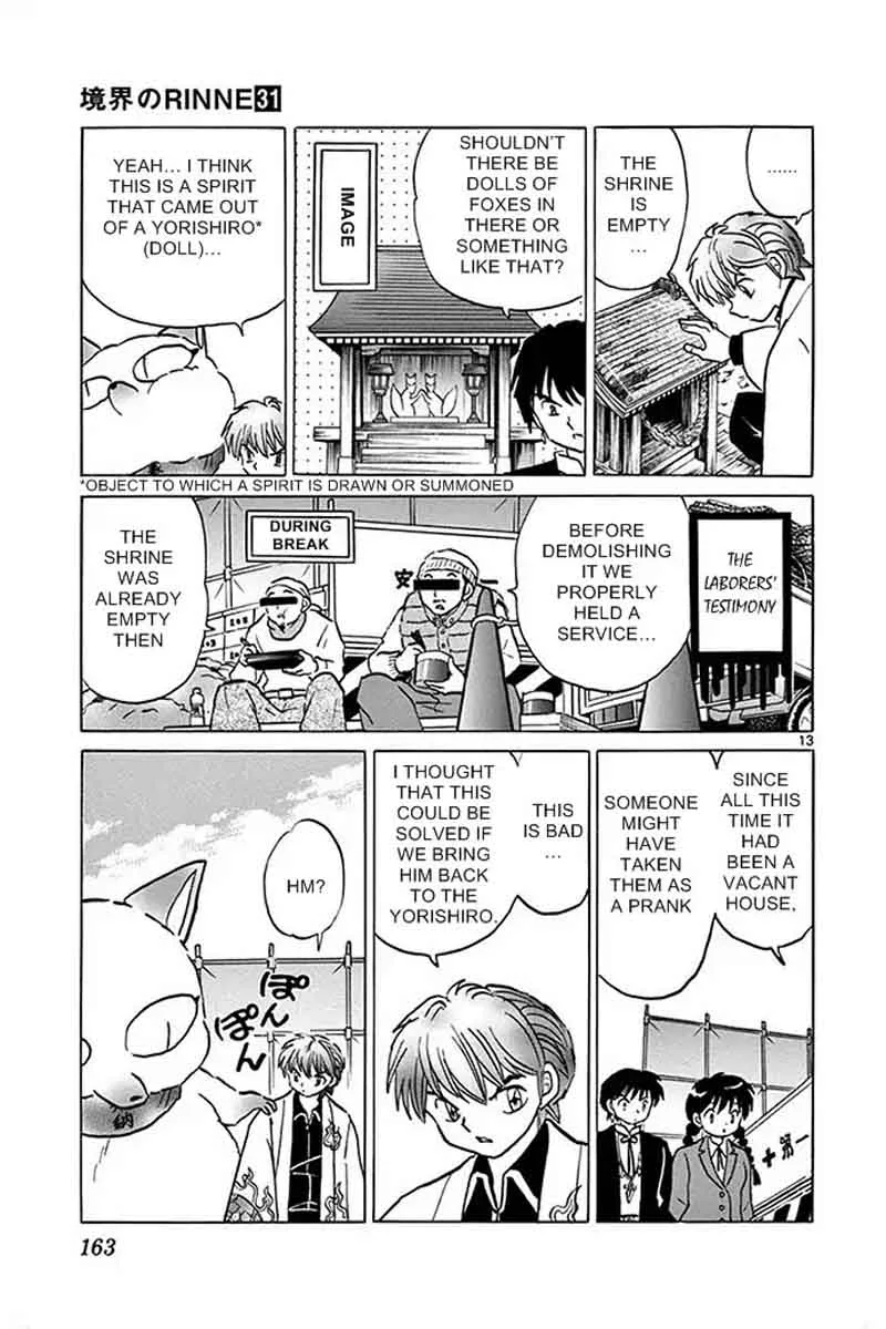Kyoukai no Rinne Chapter 307 page 13