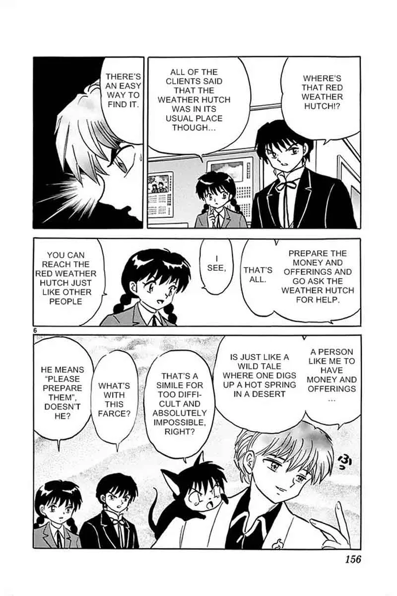 Kyoukai no Rinne Chapter 307 page 6