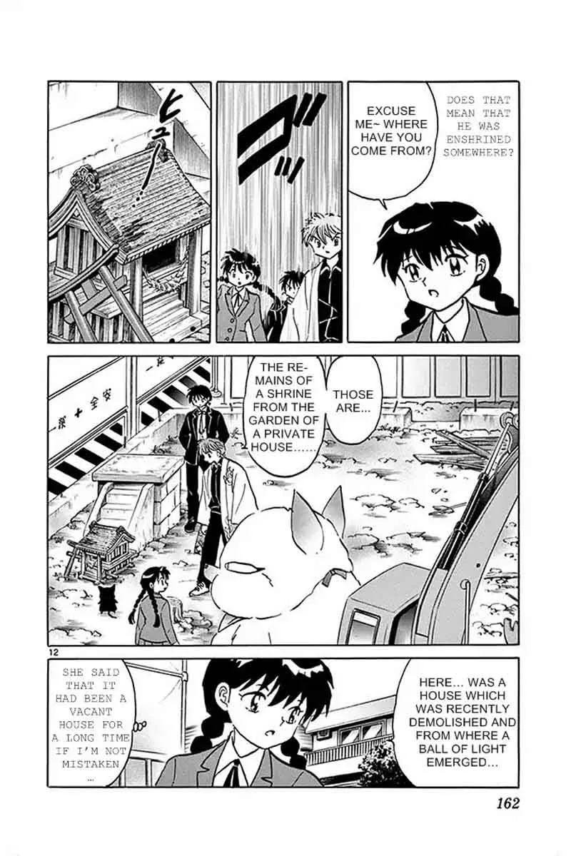 Kyoukai no Rinne Chapter 307 page 12