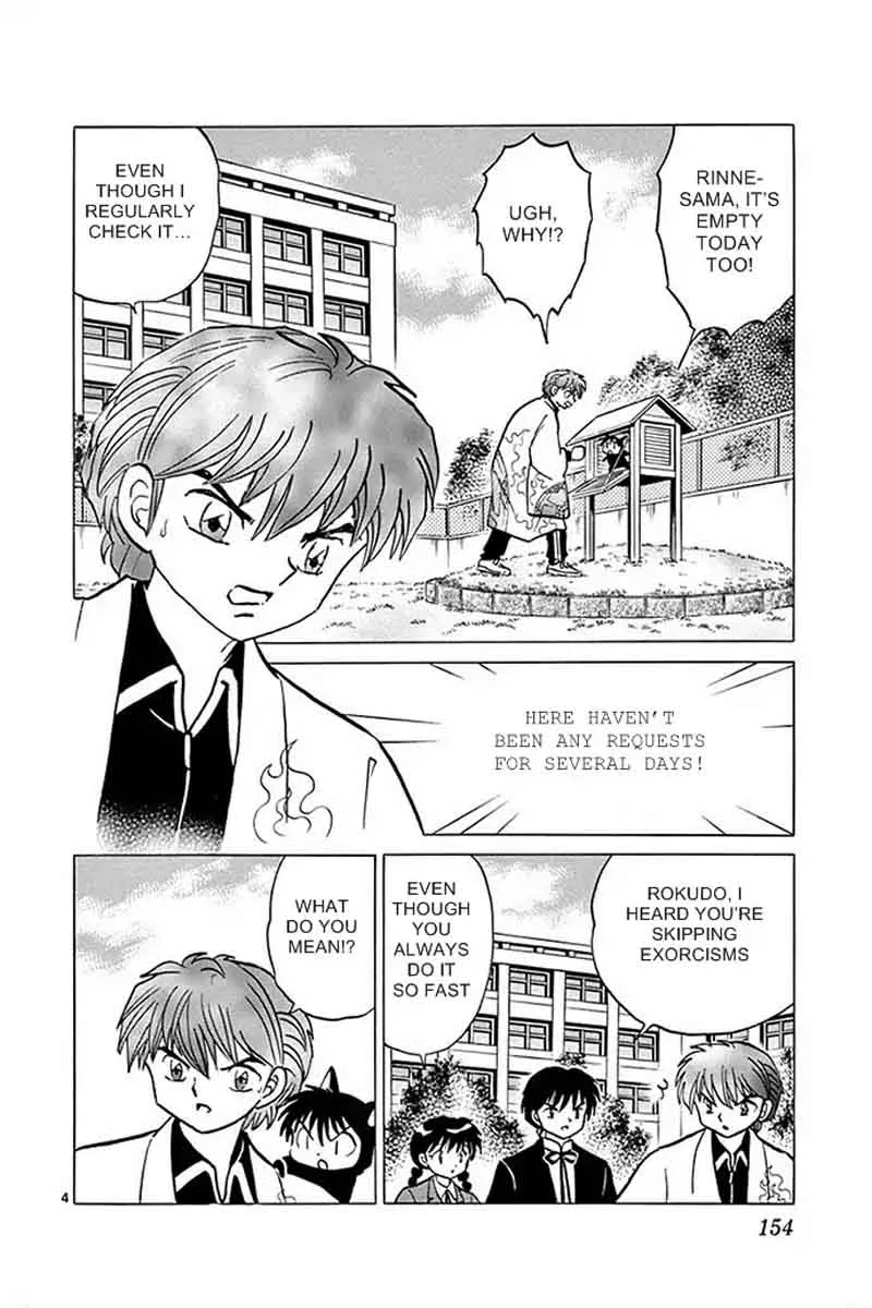 Kyoukai no Rinne Chapter 307 page 4