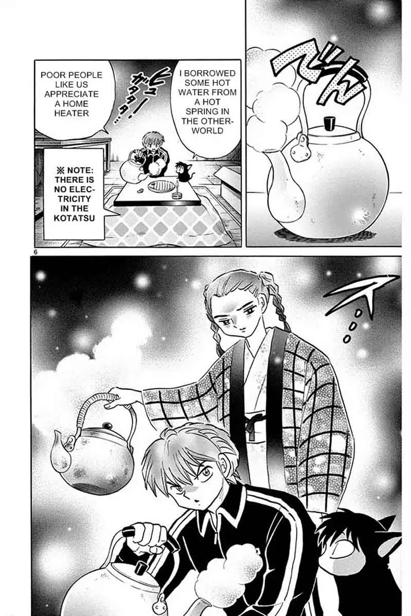 Kyoukai no Rinne Chapter 308 page 6
