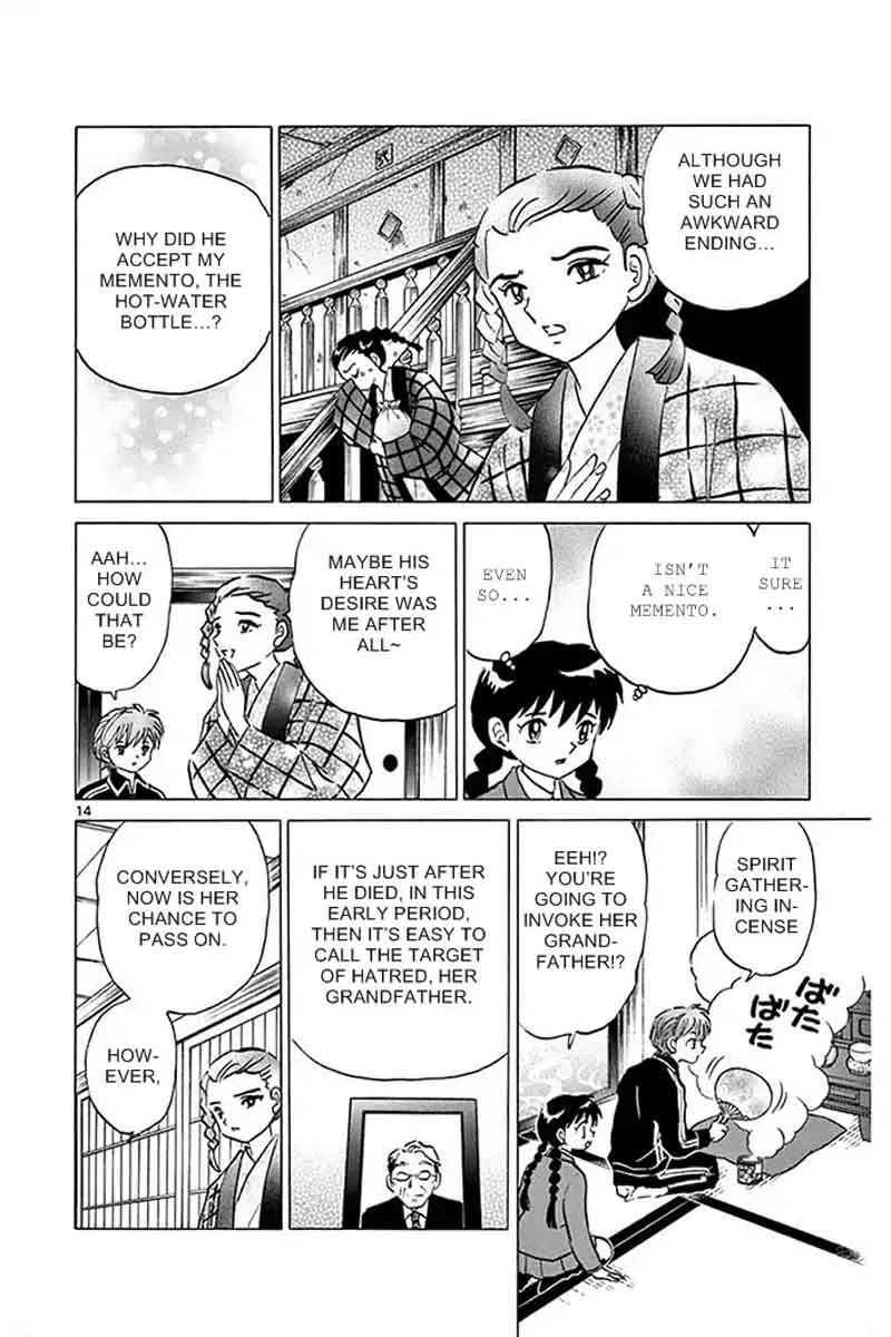 Kyoukai no Rinne Chapter 308 page 14