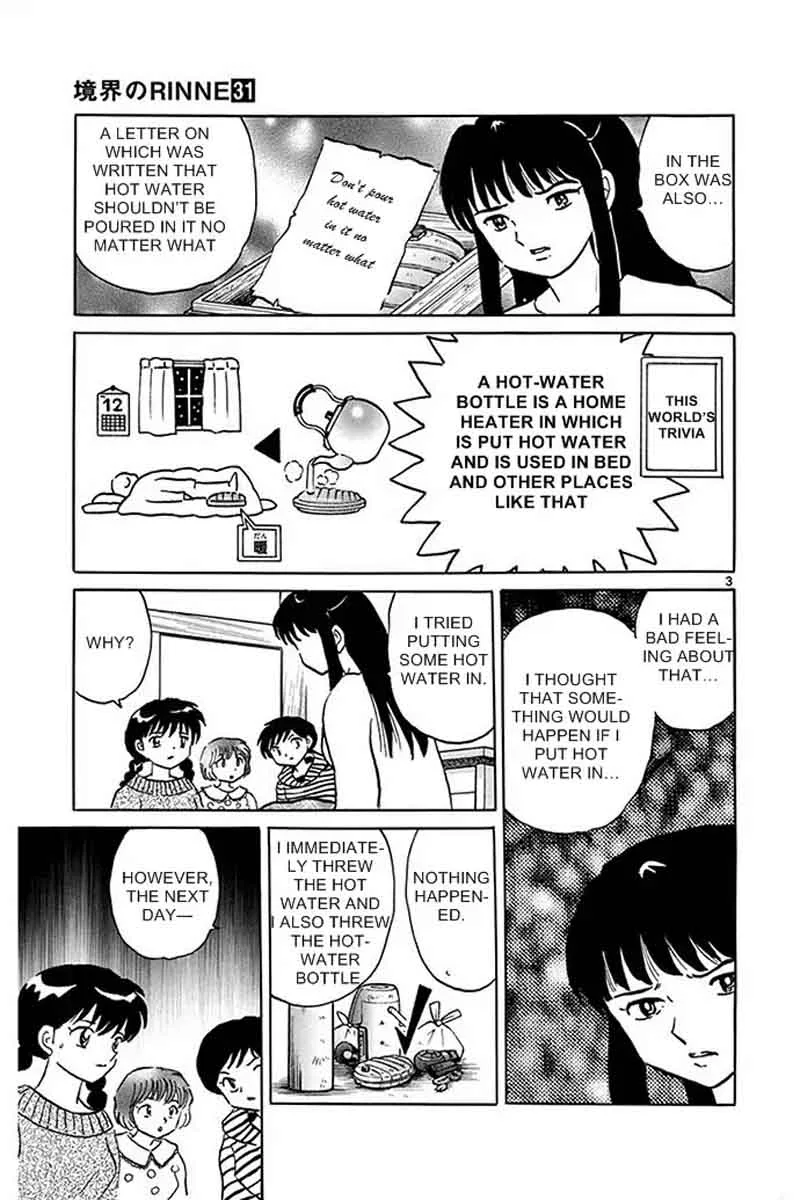 Kyoukai no Rinne Chapter 308 page 3