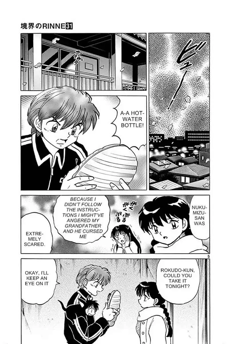 Kyoukai no Rinne Chapter 308 page 5