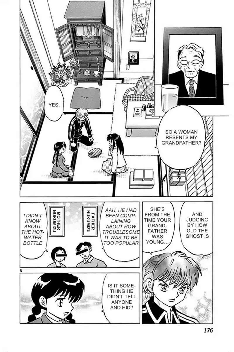 Kyoukai no Rinne Chapter 308 page 8