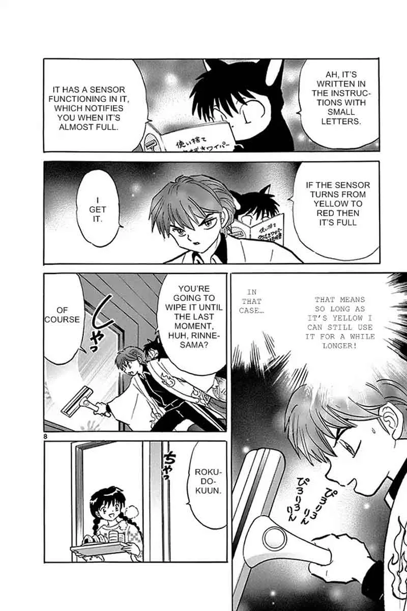 Kyoukai no Rinne Chapter 309 page 8