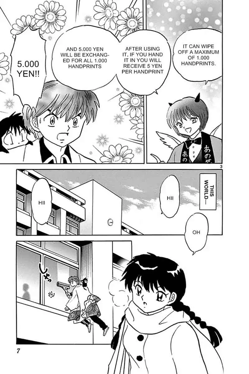 Kyoukai no Rinne Chapter 309 page 3