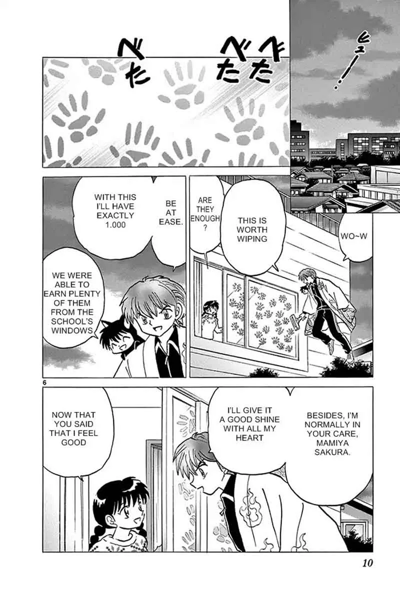Kyoukai no Rinne Chapter 309 page 6
