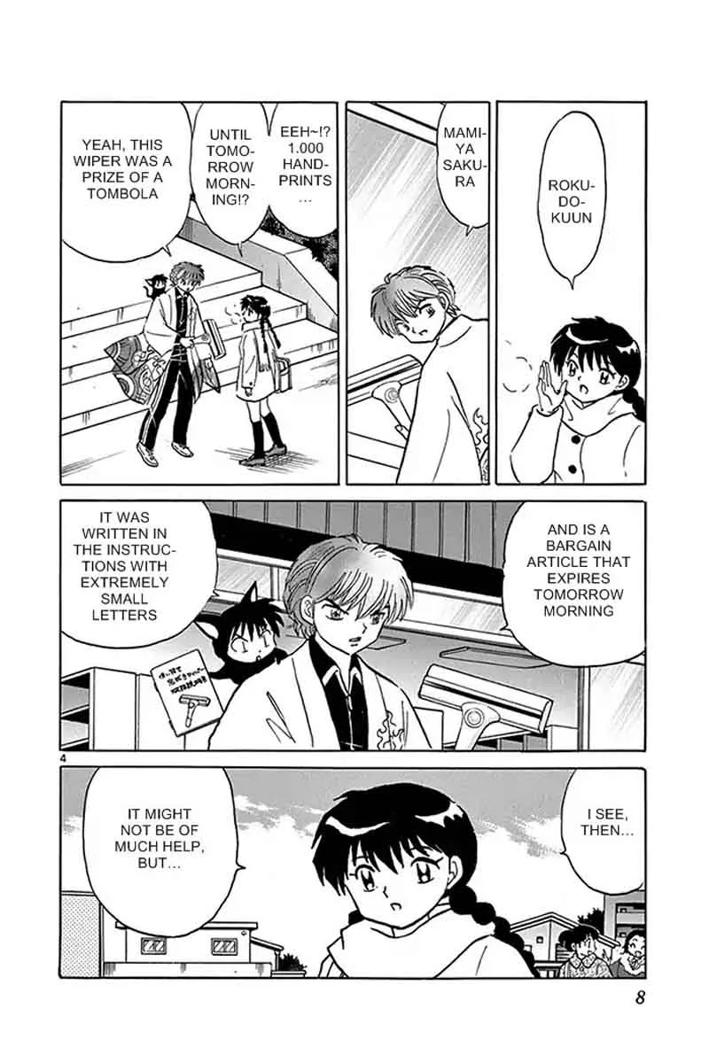 Kyoukai no Rinne Chapter 309 page 4