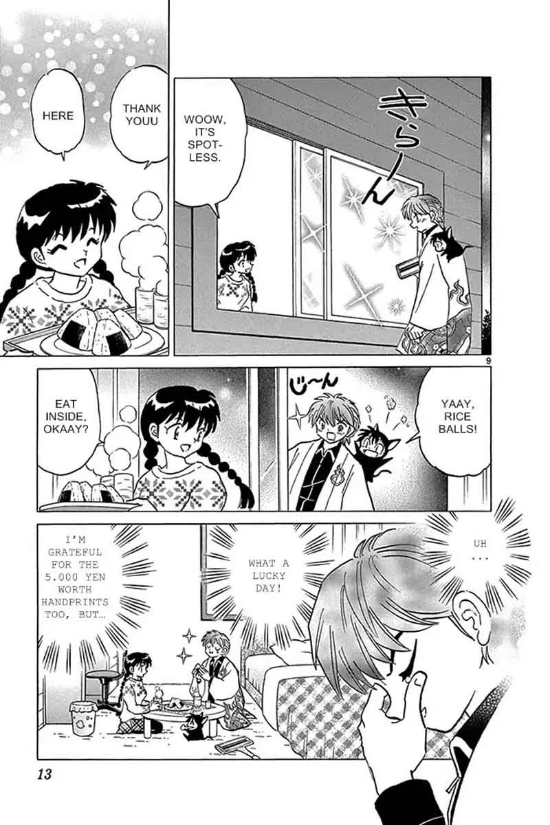 Kyoukai no Rinne Chapter 309 page 9
