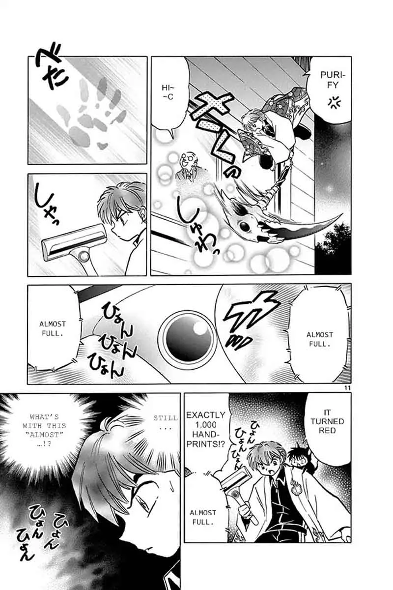 Kyoukai no Rinne Chapter 309 page 11