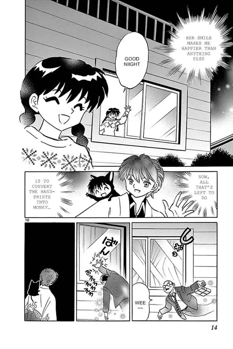 Kyoukai no Rinne Chapter 309 page 10