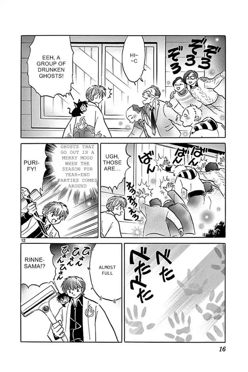Kyoukai no Rinne Chapter 309 page 12