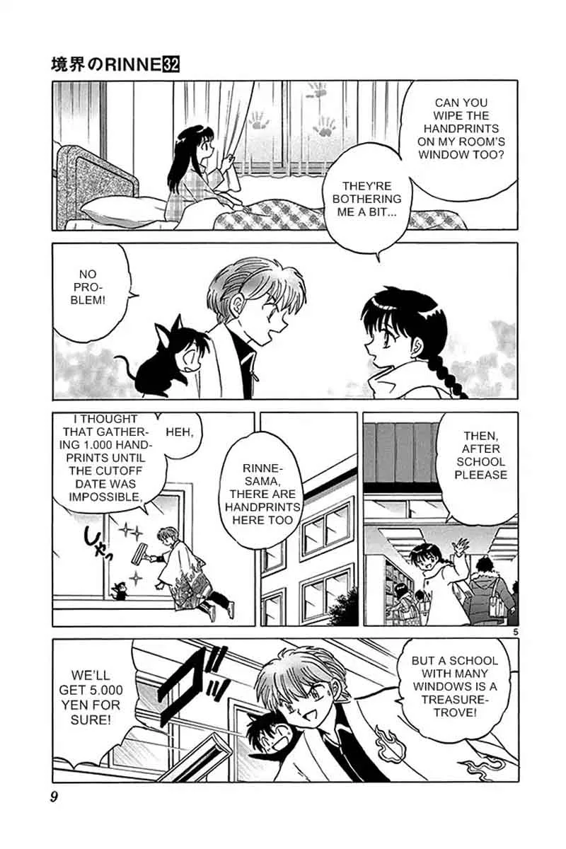 Kyoukai no Rinne Chapter 309 page 5
