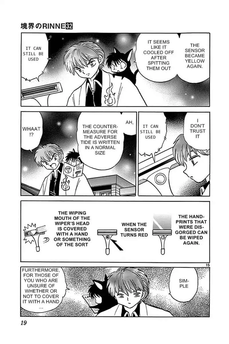 Kyoukai no Rinne Chapter 309 page 15