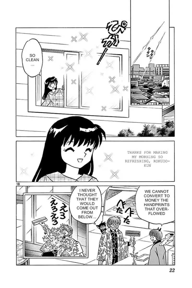 Kyoukai no Rinne Chapter 309 page 18
