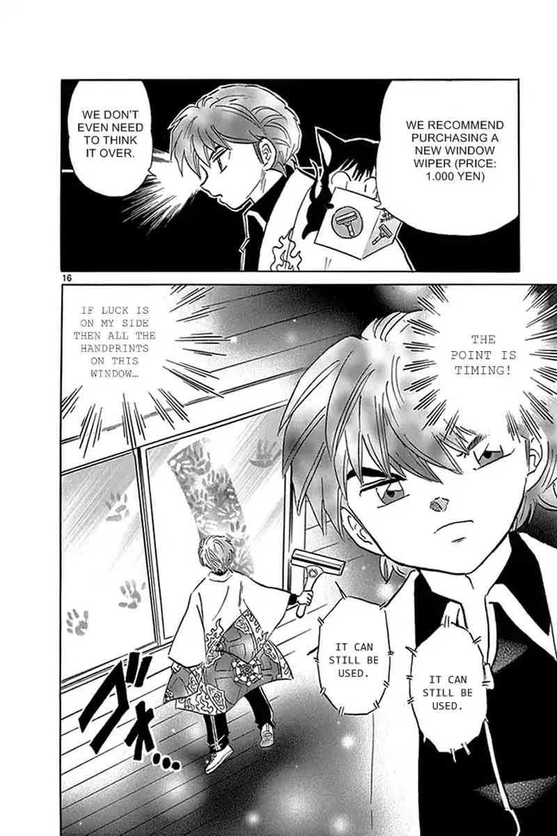 Kyoukai no Rinne Chapter 309 page 16