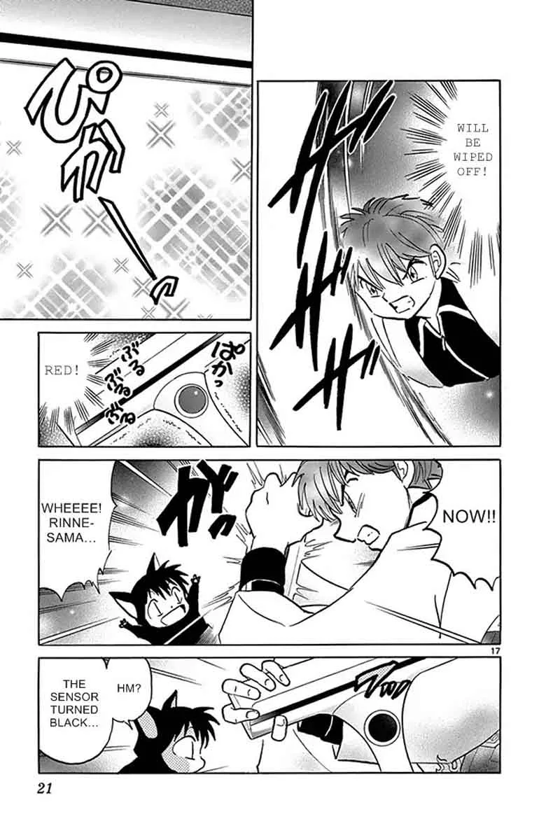 Kyoukai no Rinne Chapter 309 page 17