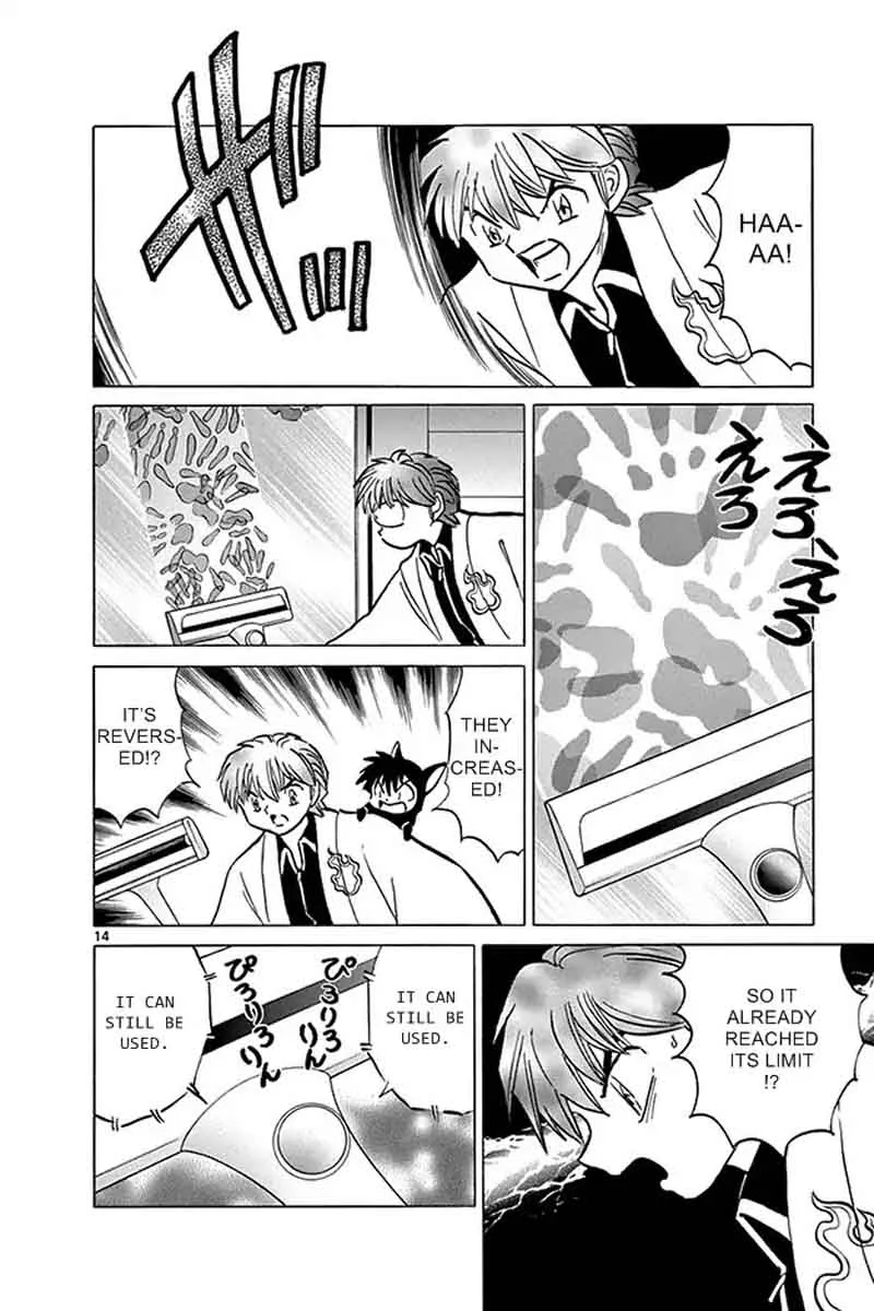 Kyoukai no Rinne Chapter 309 page 14