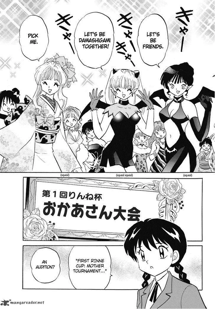 Kyoukai no Rinne Chapter 31 page 9