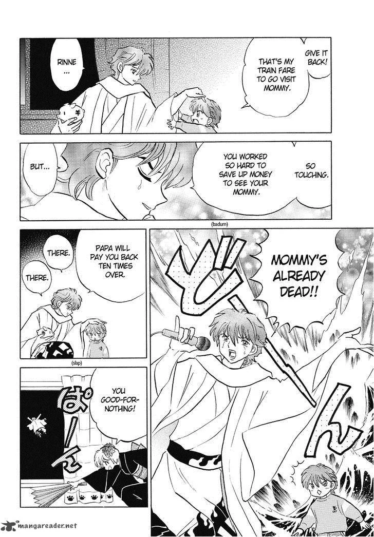 Kyoukai no Rinne Chapter 31 page 4