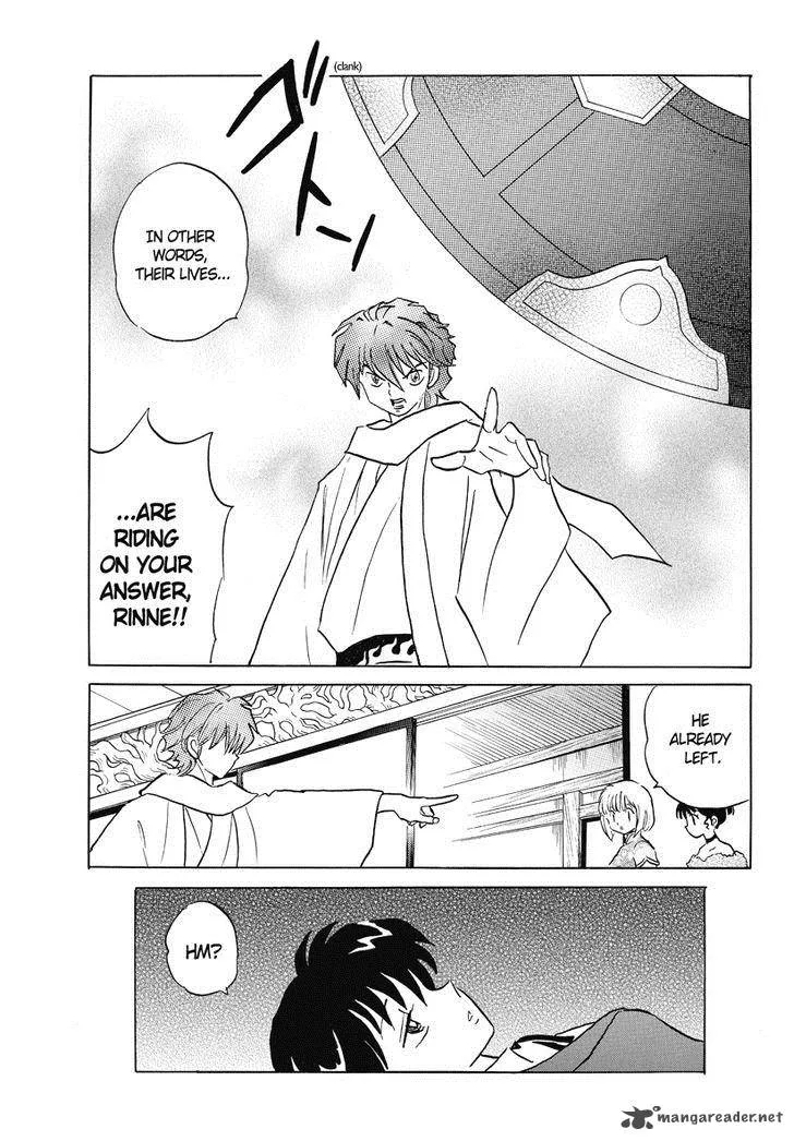 Kyoukai no Rinne Chapter 31 page 15
