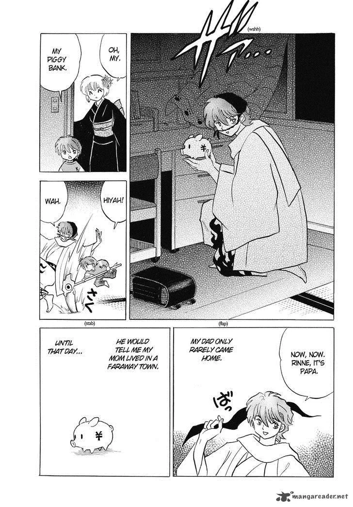 Kyoukai no Rinne Chapter 31 page 3