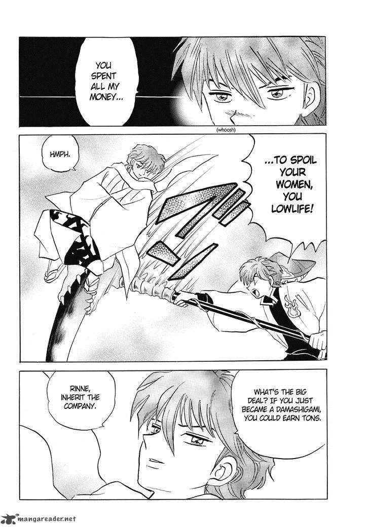 Kyoukai no Rinne Chapter 31 page 12