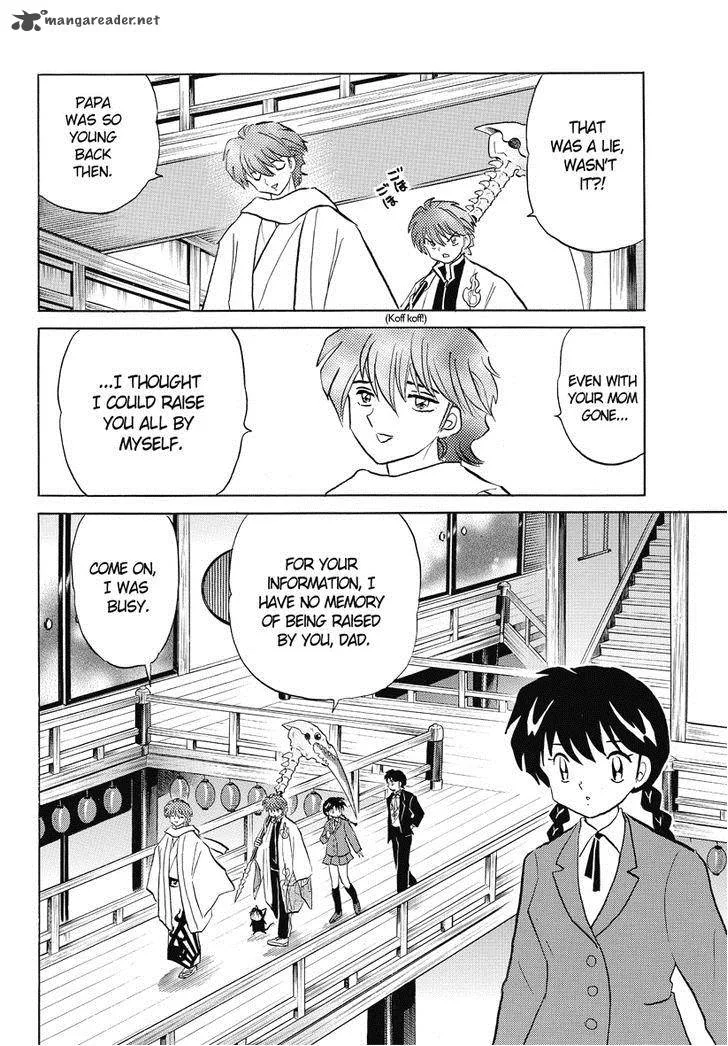 Kyoukai no Rinne Chapter 31 page 6