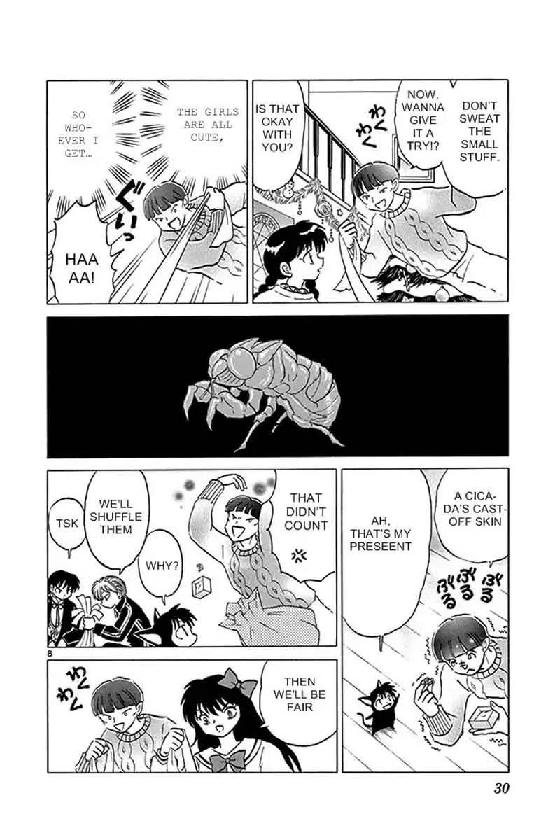 Kyoukai no Rinne Chapter 310 page 8