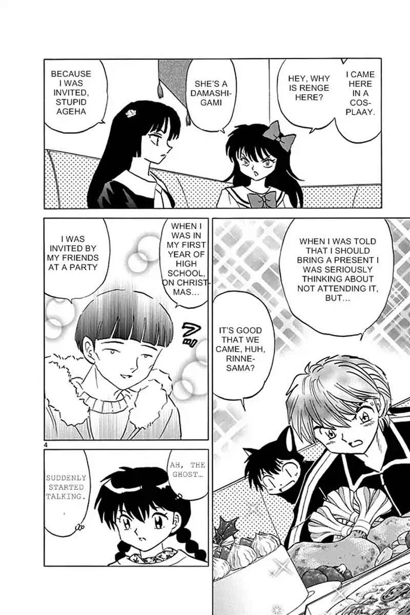 Kyoukai no Rinne Chapter 310 page 4