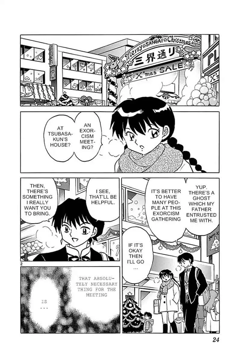 Kyoukai no Rinne Chapter 310 page 2