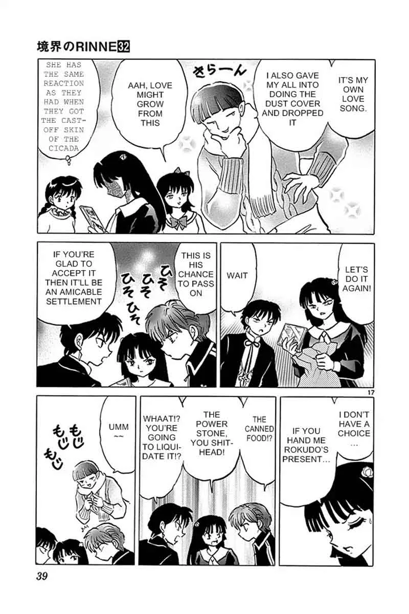 Kyoukai no Rinne Chapter 310 page 17