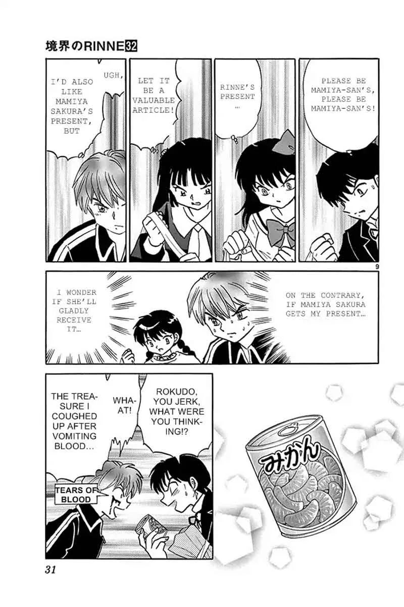Kyoukai no Rinne Chapter 310 page 9