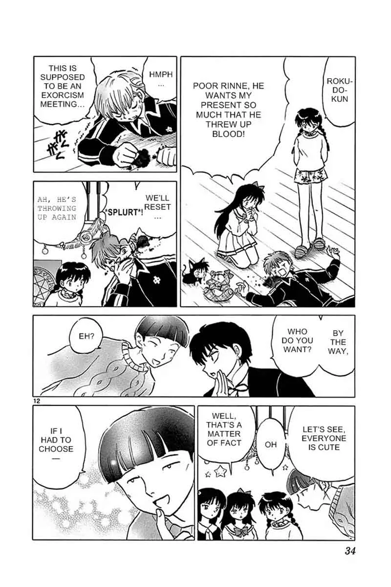 Kyoukai no Rinne Chapter 310 page 12