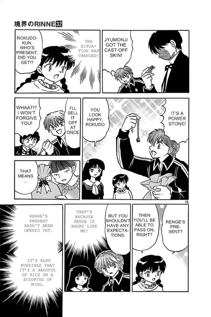 Kyoukai no Rinne Chapter 310 page 15