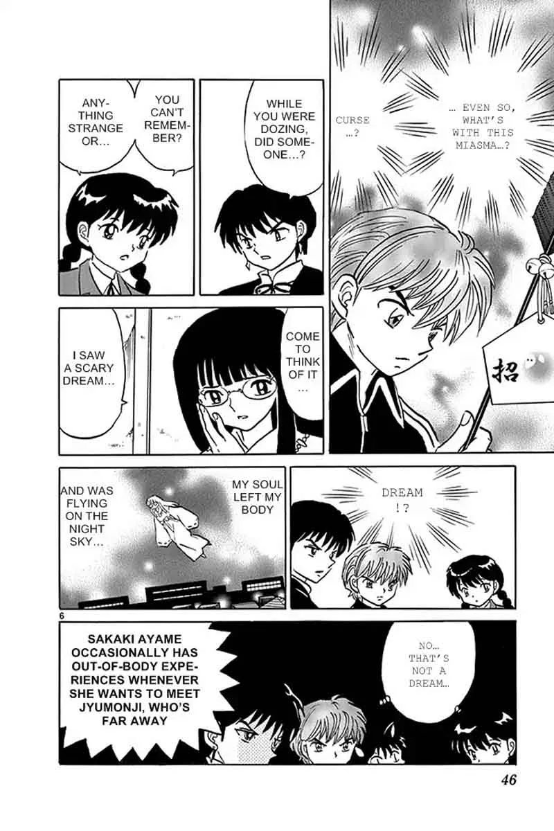 Kyoukai no Rinne Chapter 311 page 6