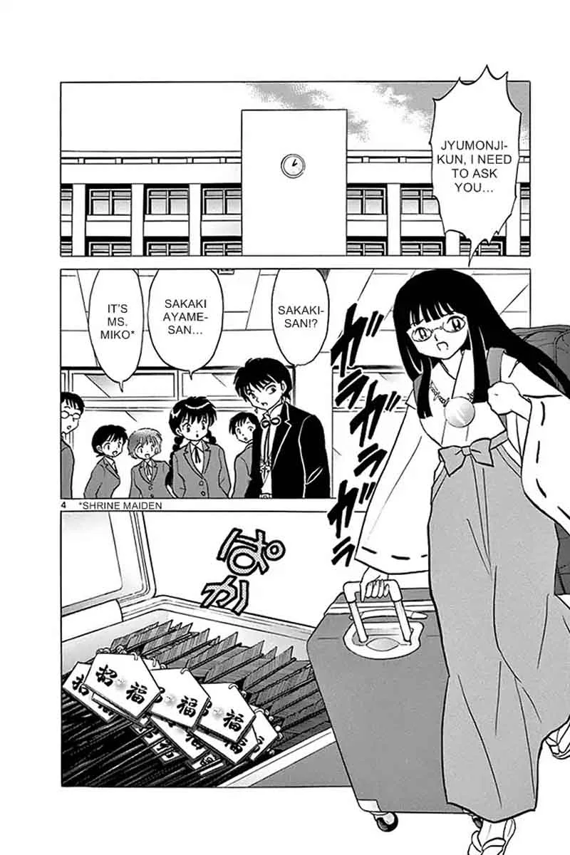 Kyoukai no Rinne Chapter 311 page 4