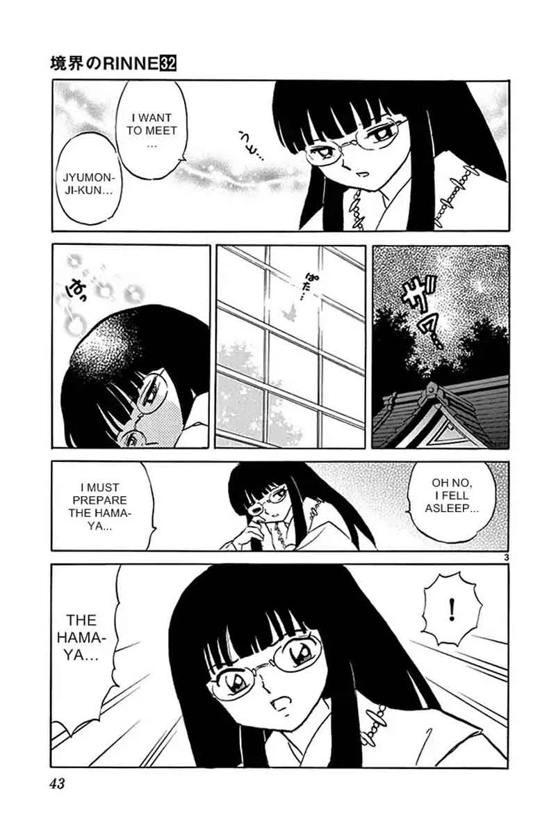 Kyoukai no Rinne Chapter 311 page 3