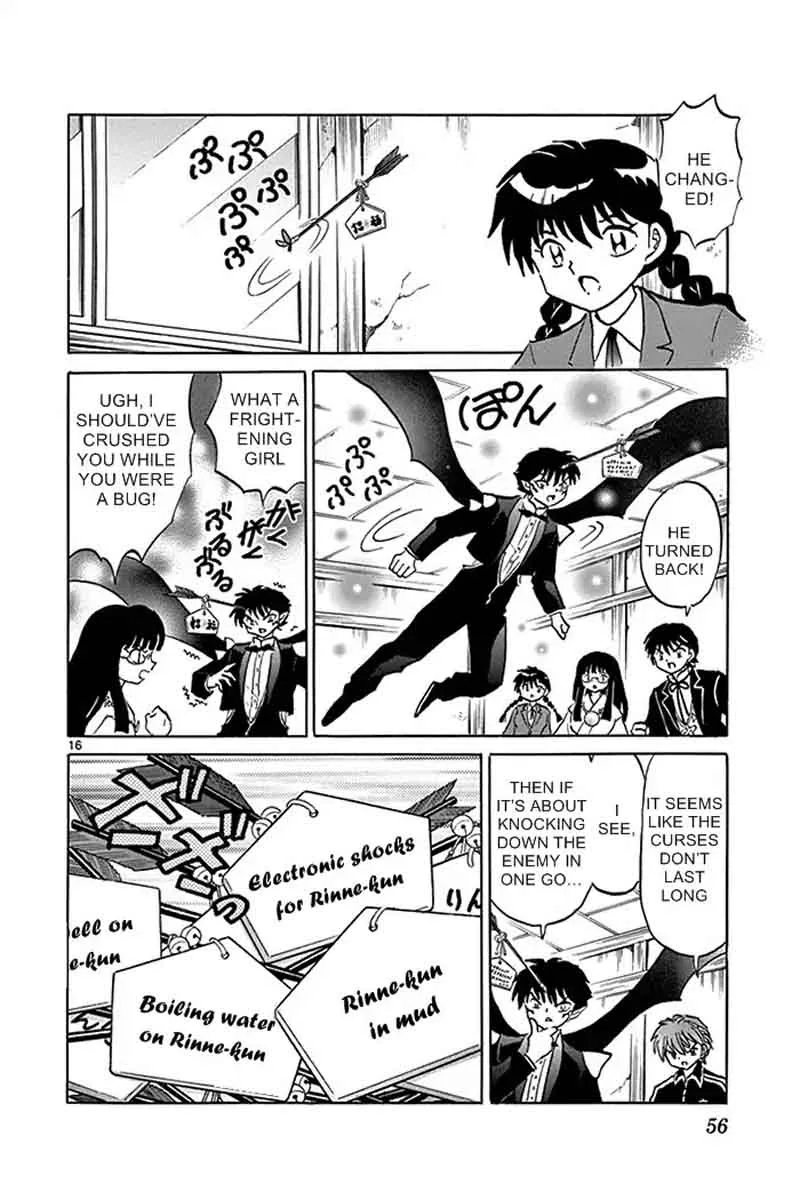 Kyoukai no Rinne Chapter 311 page 16