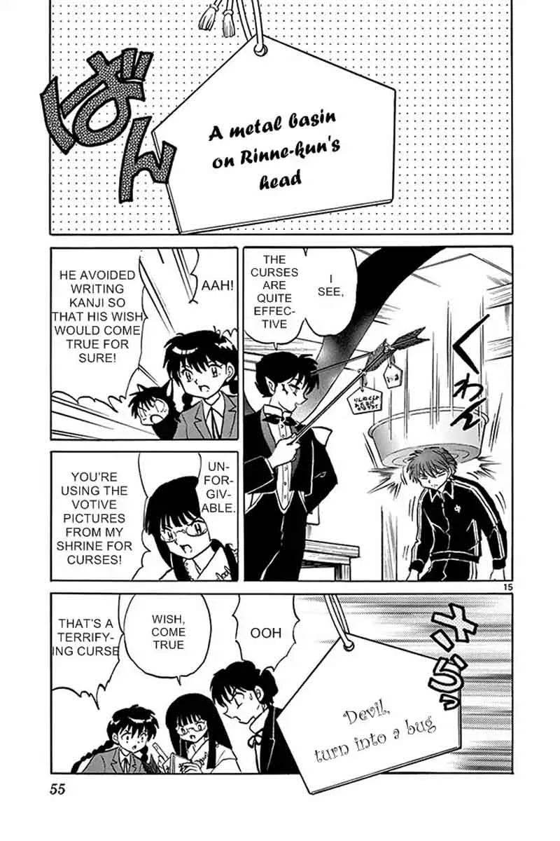Kyoukai no Rinne Chapter 311 page 15