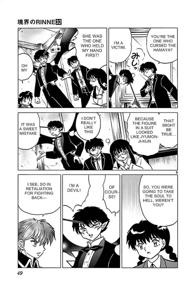 Kyoukai no Rinne Chapter 311 page 9