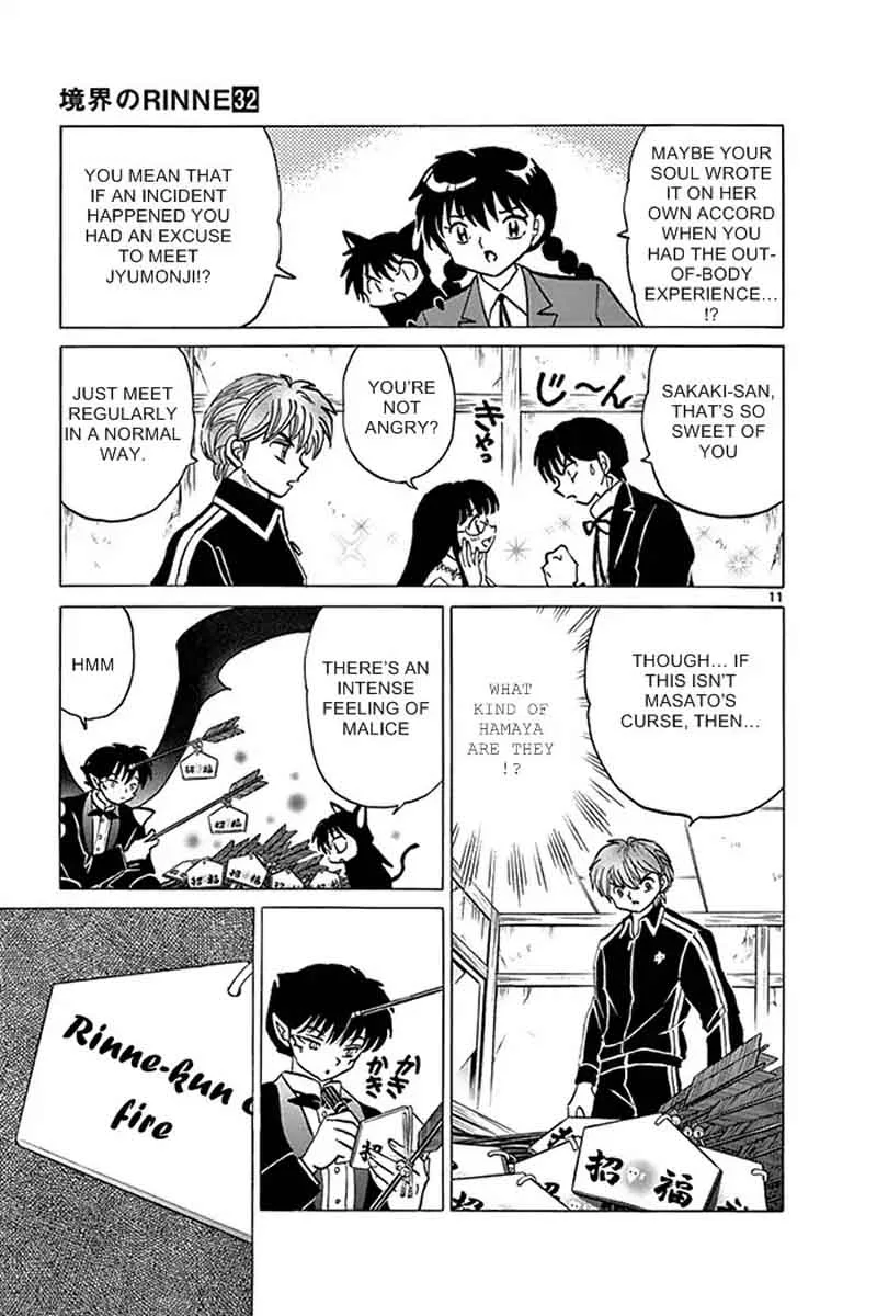 Kyoukai no Rinne Chapter 311 page 11