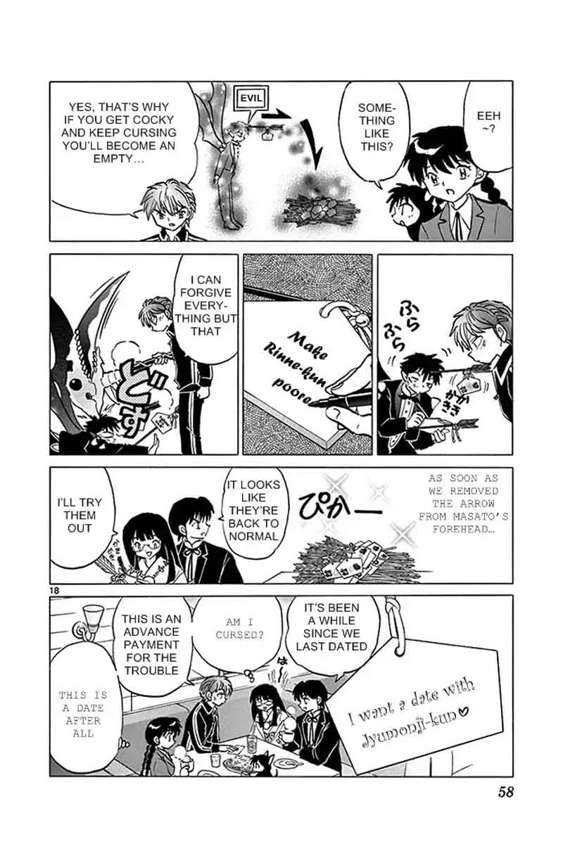Kyoukai no Rinne Chapter 311 page 18