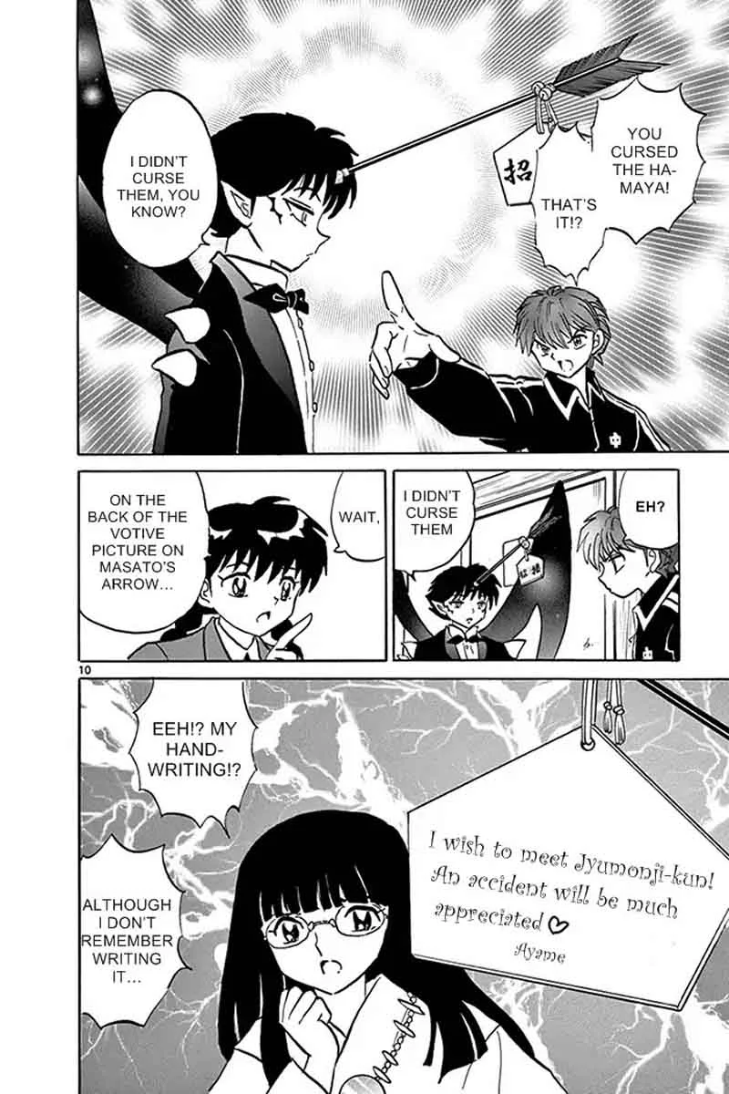 Kyoukai no Rinne Chapter 311 page 10