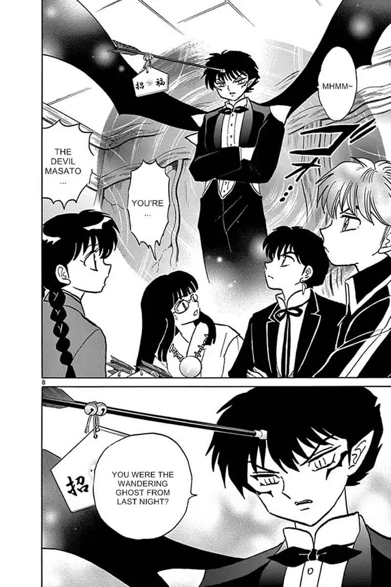 Kyoukai no Rinne Chapter 311 page 8
