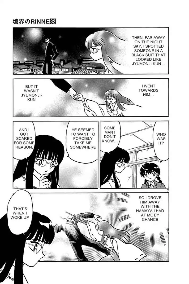 Kyoukai no Rinne Chapter 311 page 7