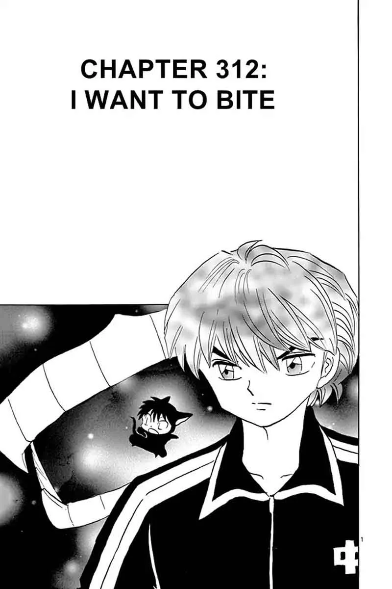 Kyoukai no Rinne Chapter 312 page 1