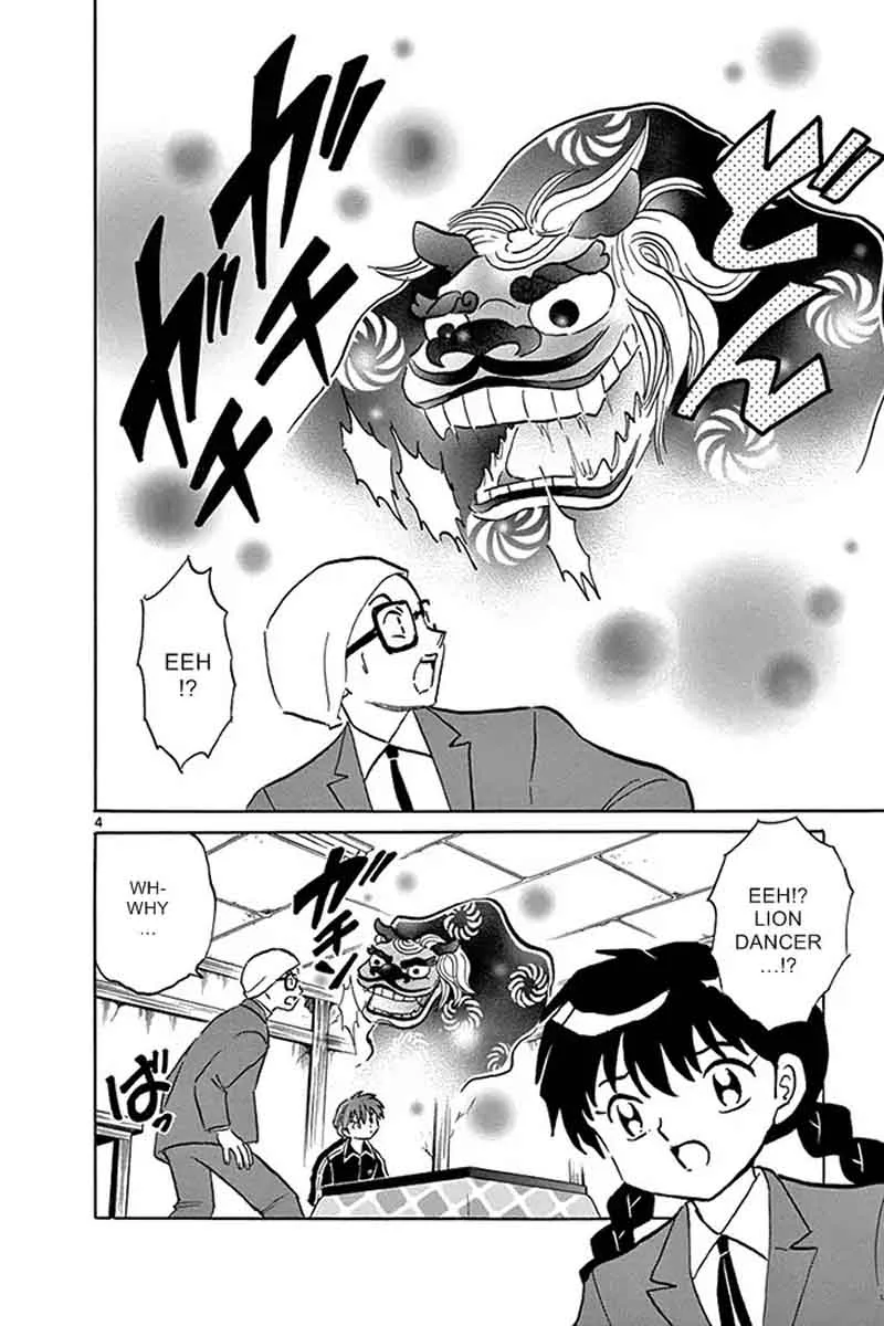 Kyoukai no Rinne Chapter 312 page 4